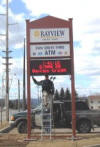 Bayview Credit Union - Rothesay, NB